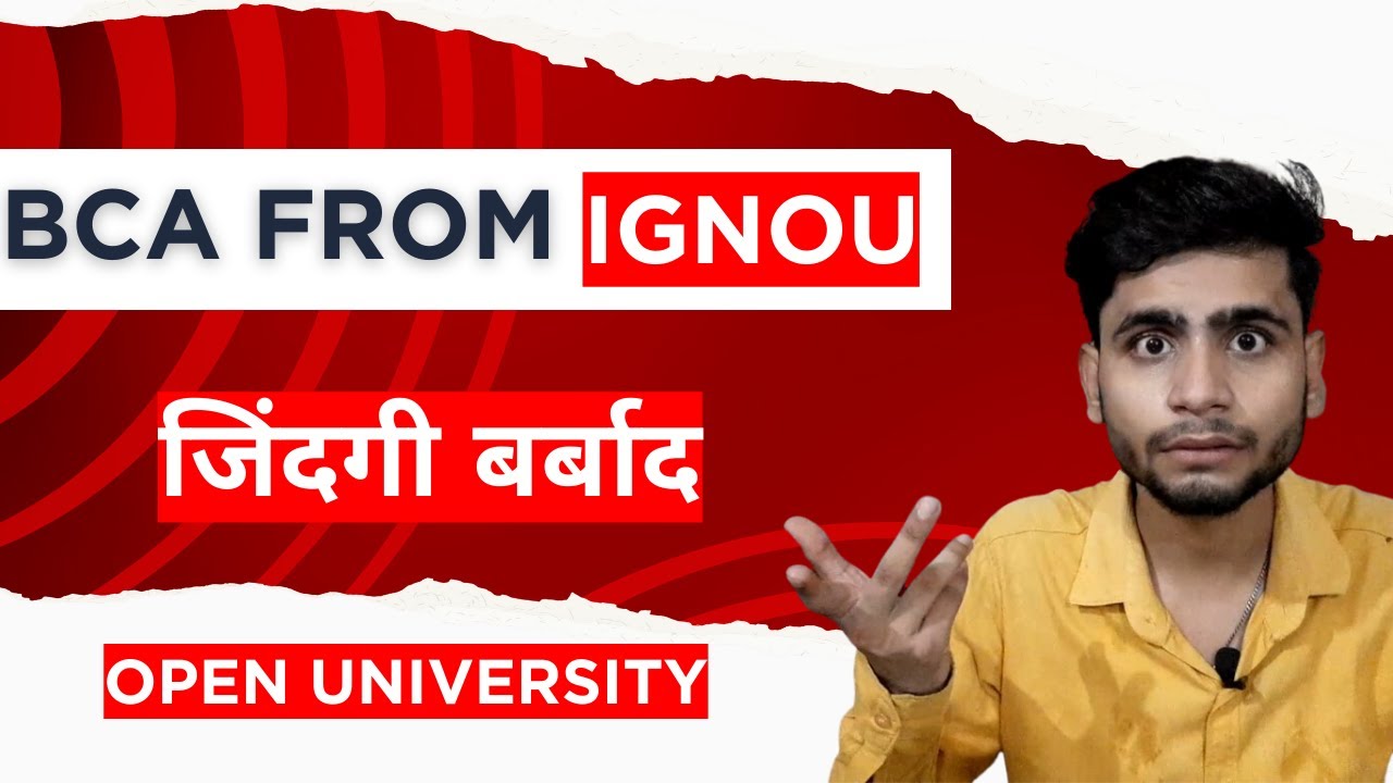 BCA From IGNOU | IGNOU Online Or Distance Course Shocking Reality | Online vs Distance Education