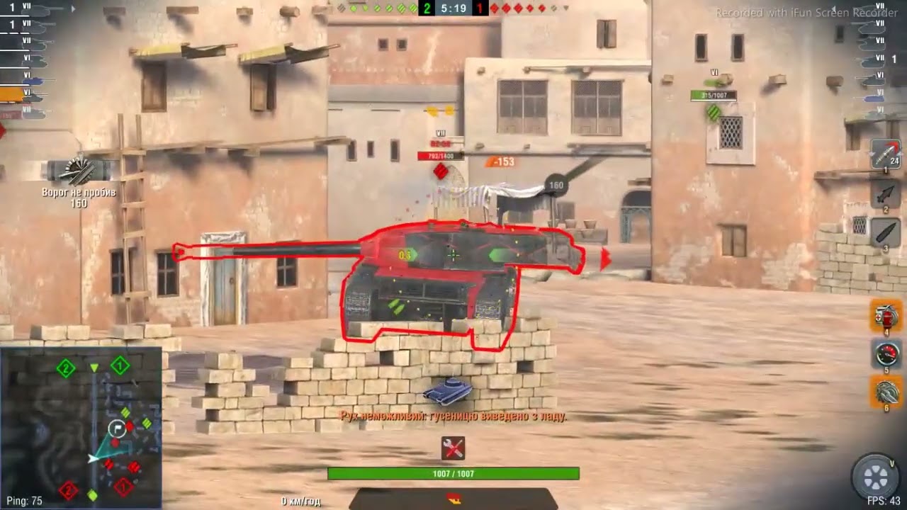 WoT Blitz:  Middleburg - Industrial Zone -  El Alamein - Port