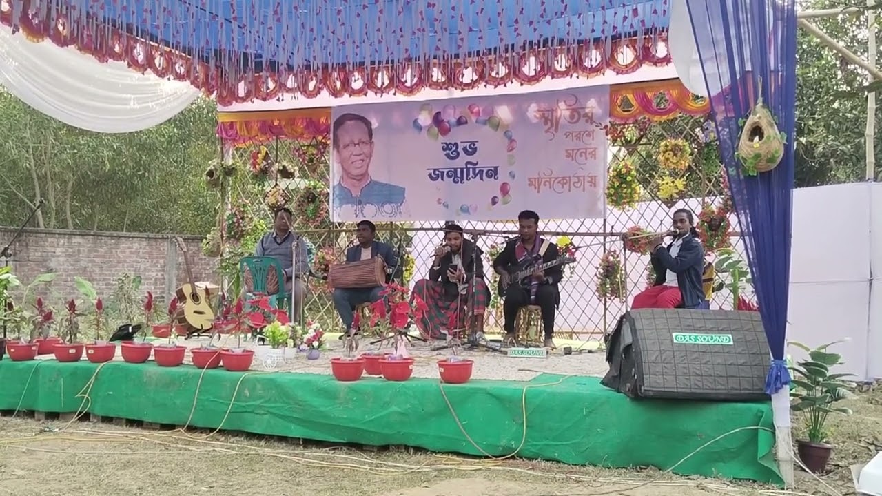 Goitha Halan Kuri|| Sengel Band || live perform