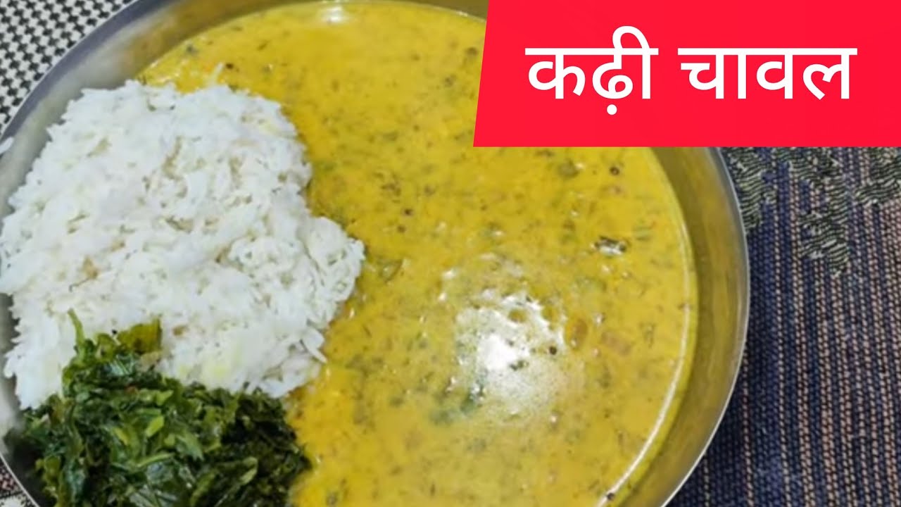 आज बनाया अक्षिता का मनपसंद स्वादिष्ट लंच😋😋😋#daily Lifestyle vlog#Sonam Anthwal#sonam 