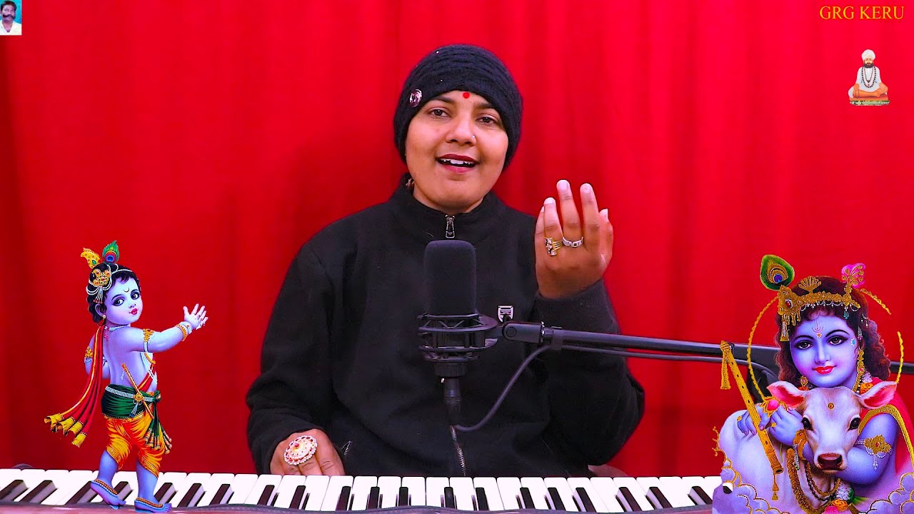 सांवरिया म्हारी हाजरी लिखजो राजस्थानी मारवाड़ी देसी भजन || shobhamali