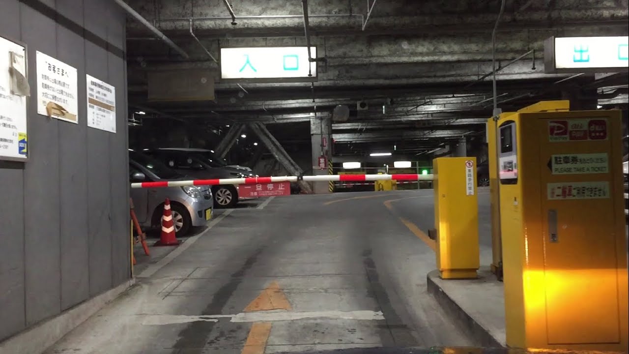 パークファイブ 立体駐車場（車載動画）