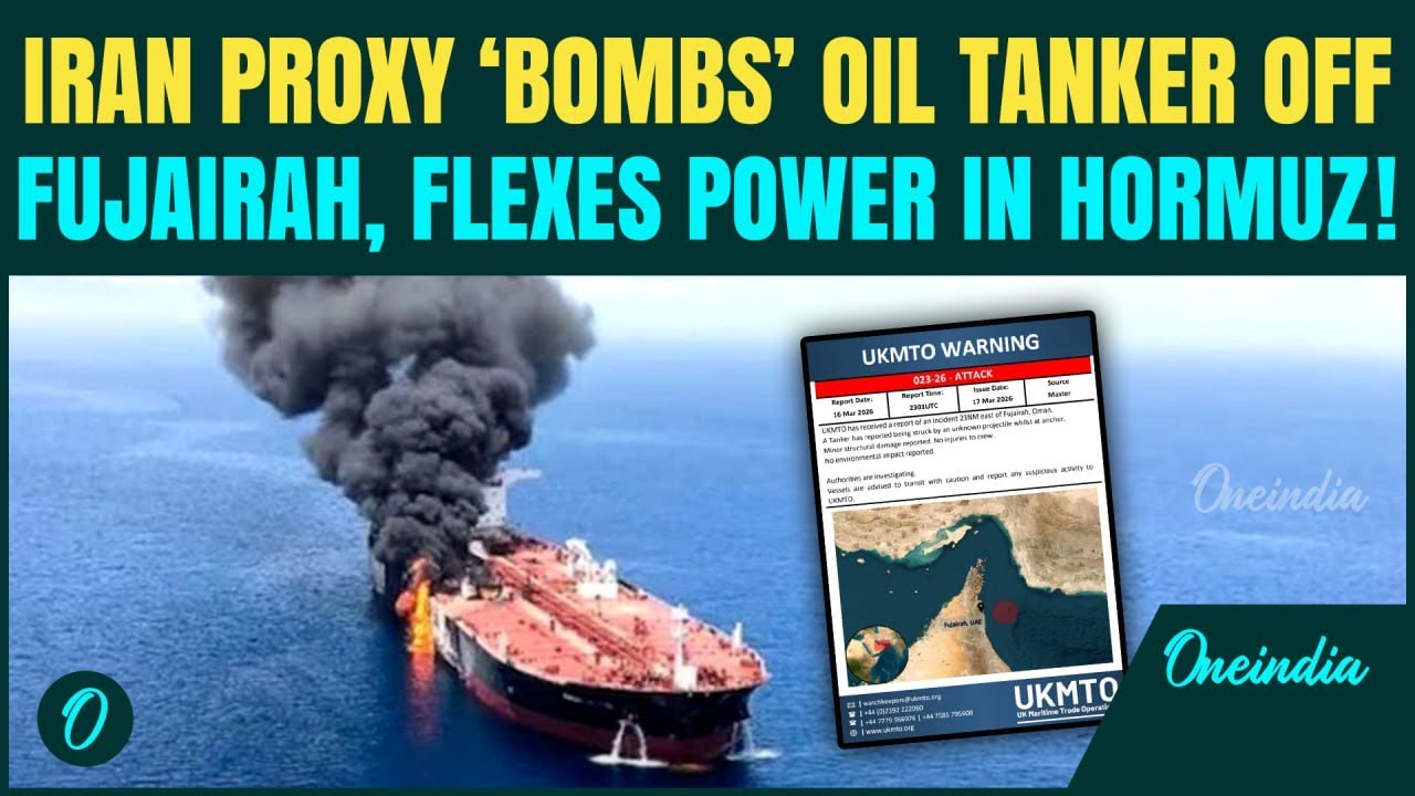 Иранские агенты взорвали нефтяной танкер у берегов Фуджейры; леденящий душу момент запечатлен на ...