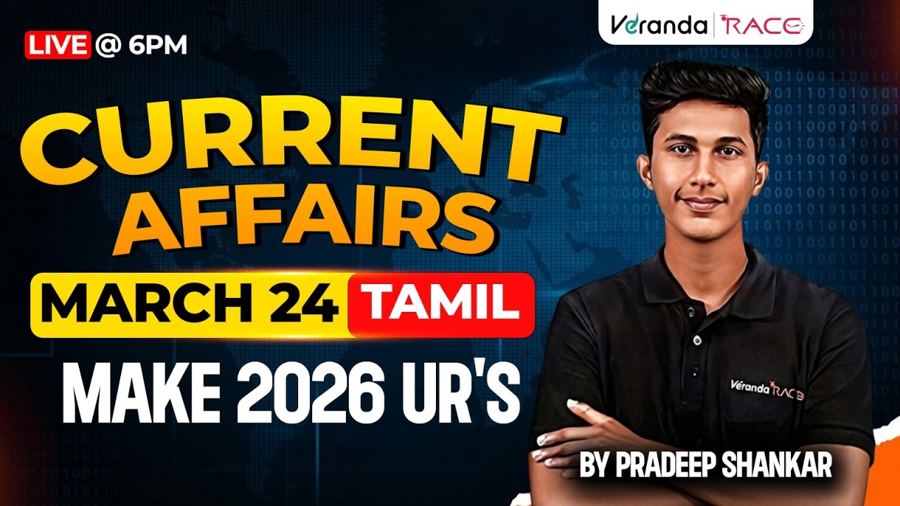 FROM THIS DAY ! | MARCH 24 DAILY CA | MAKE 2026 UR'S | BY PRADEEP SHANKAR