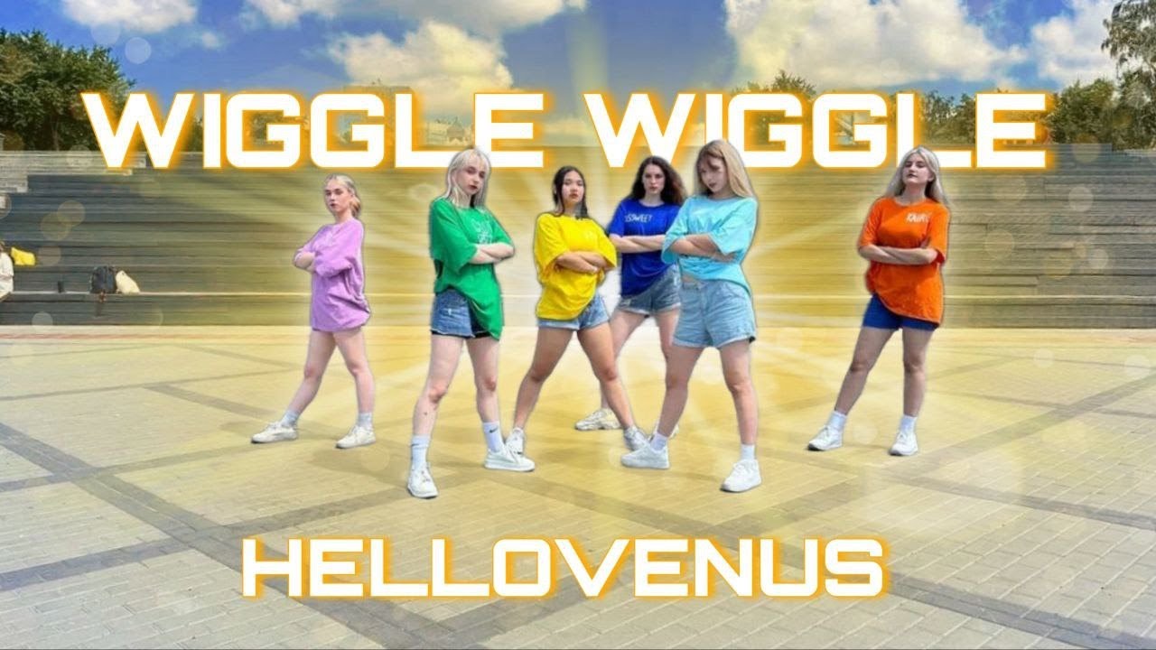 [K-POP IN PUBLIC | ONE TAKE] HELLOVENUS(헬로비너스) - '위글위글(WiggleWiggle)' by KAIROS