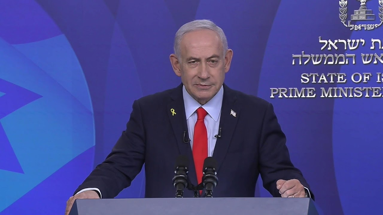 ראש הממשלה נתניהו מוסר הצהרה לתקשורת