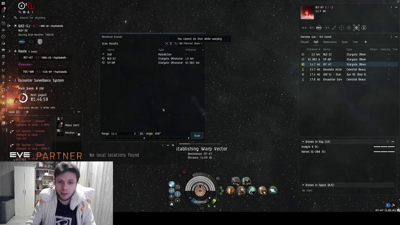 Пвп и пве в соло в Eve online! Гусь!