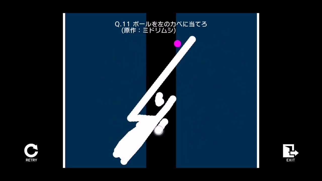 INVERSE 1