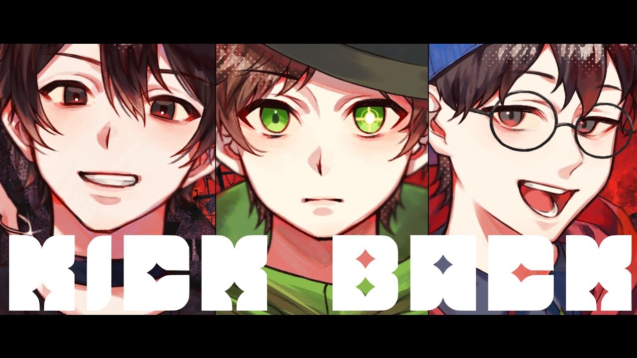 【歌ってみた】- KICKBACK - / Covered by しんたろー・おまおじ・たくや
