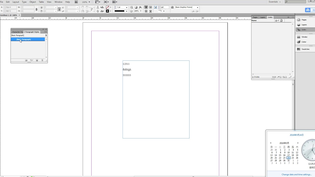 ID How to move text not align to grid
