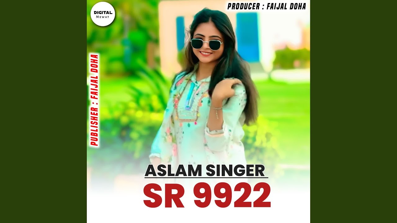 Aslam Singer SR 9922