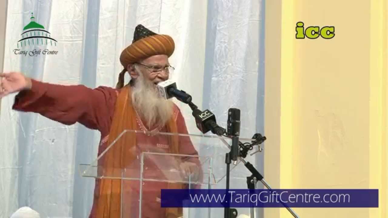 HIGHLIGHTS...Urs Mubarak Hazoor Zia-ul-Ummat Pir Mohammad Karam Shah Al-Azari RA..
