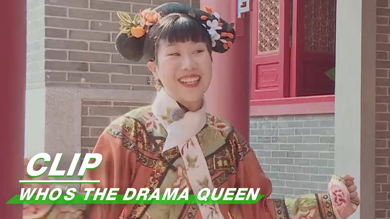 Ep9Reivew:Frhanm Shangguan's 