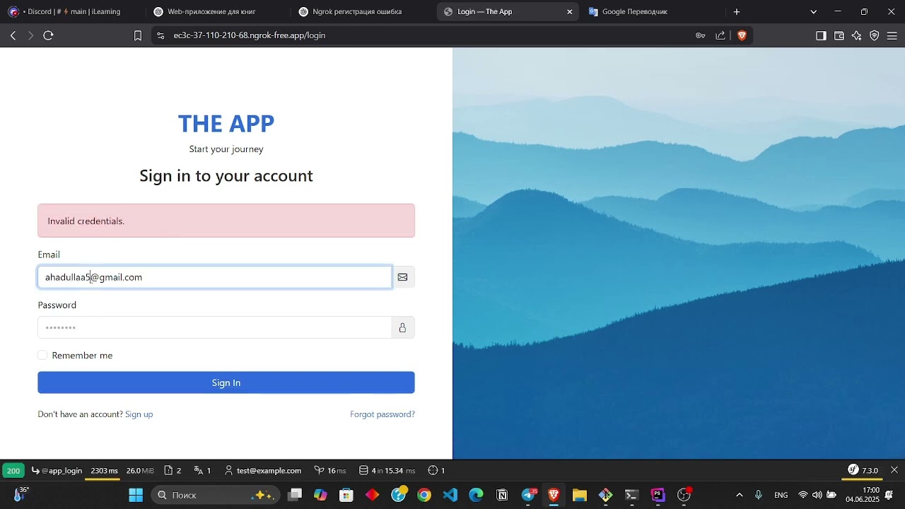 Symfony app