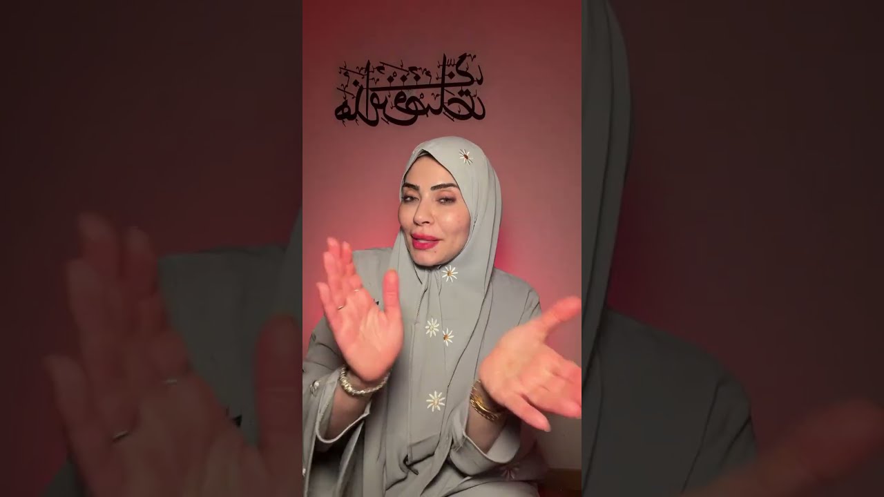 كيف اجد عريس 🤵‍♂️ سوبر مان🤩😅