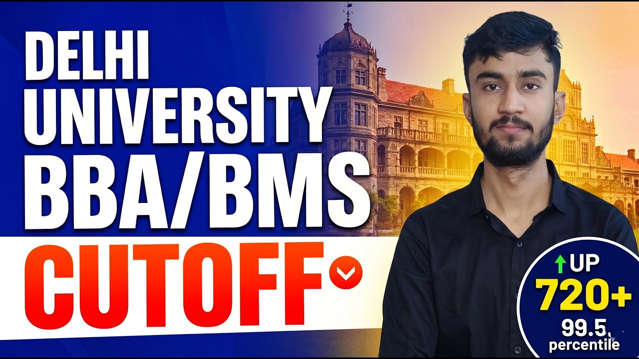 DU BBA/BMS Cutoff 2026 | CUET Safe Score For Shaheed Sukhdev (CBS) 🎯Category-Wise Safe Marks 🚨