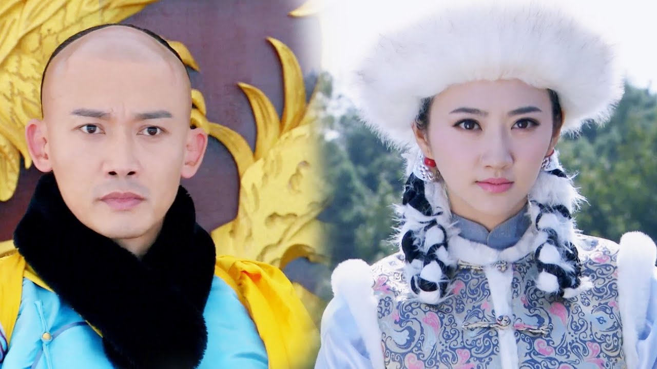 草原公主不想出嫁參加自己的比武招親，不料被皇上一見鍾情，拿下比賽封她為妃！