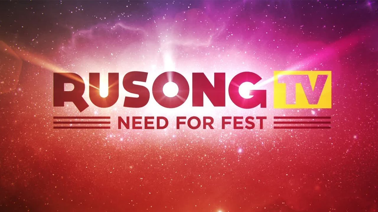 Arsenium ft. Mianna - А Он Другой, Мама (Rusong TV Need For Fest 2017)
