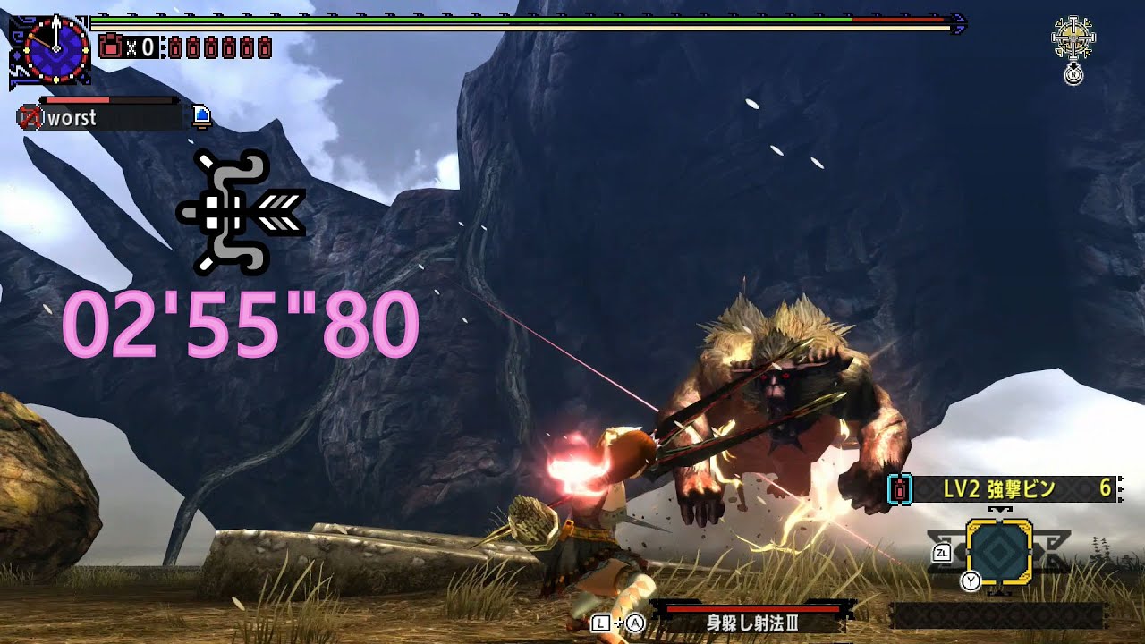 【MHXX Switch】DLC 怒髪天を貫き何処へ往く ブレイヴ弓 02'55