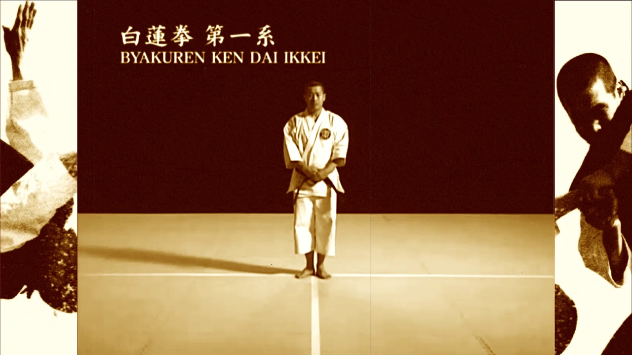 A Nostalgia Demonstration's of Shorinji Kempo (All Of Ken Only Ver.)