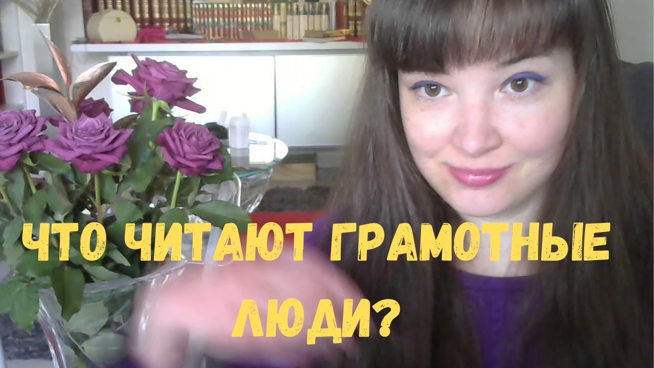 Лучшие пособия по русскому языку