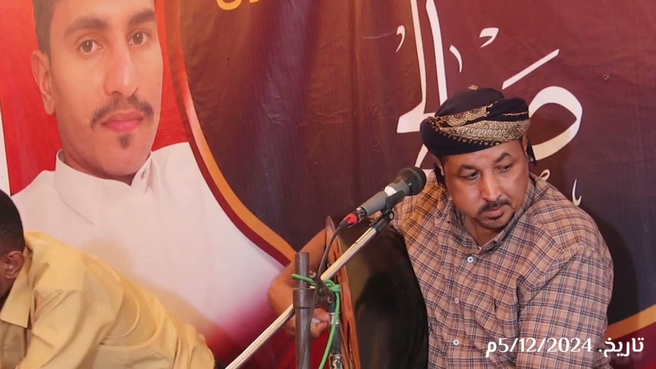 الفنان محمد القديمي ونجلة الفنان الصاعد ابراهيم جزء من حفل زواج صالح كدش الحنشي الكازمي.. ا