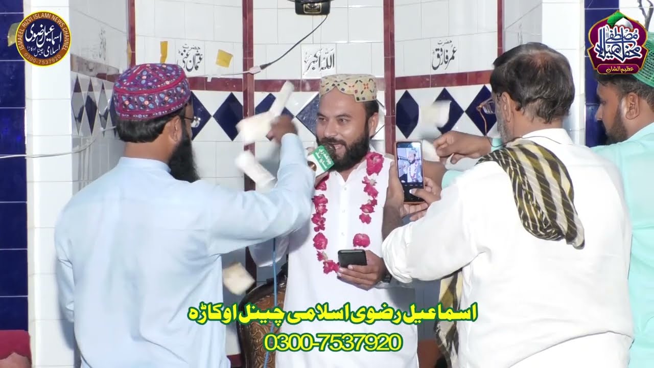 کمال کی حاضری پیش فرمائی  نعت خواں محمد عمر فاروق قادری صاحب 