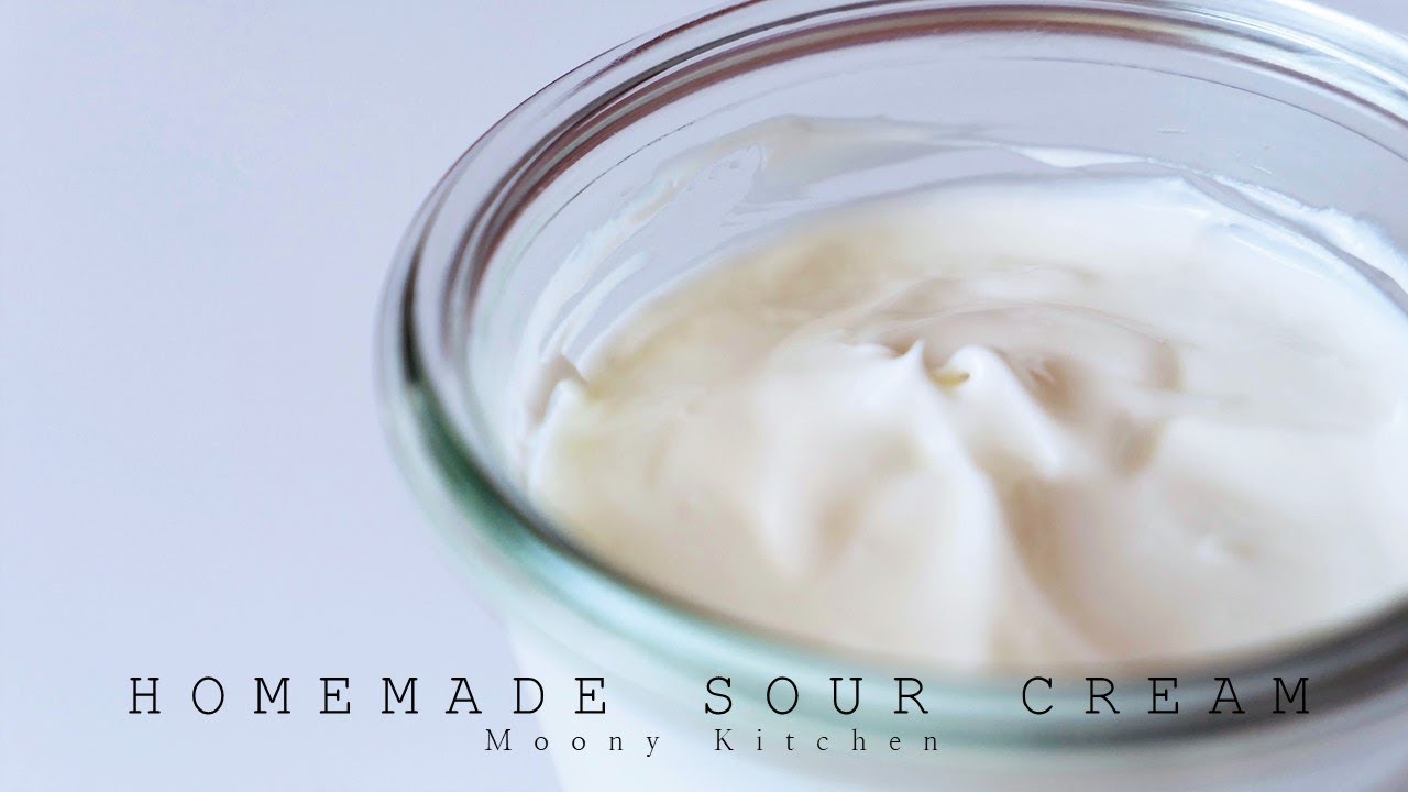 [반전주의!] 꾸덕꾸덕 집에서 만드는 사워크림, Super Thick and Rich Homemade Sour Cream