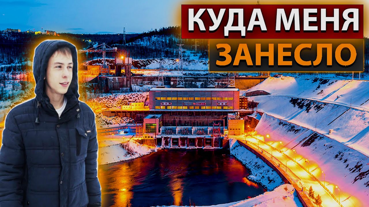 ЗИМА БЛИЗКО | Истории из жизни | Это моя история