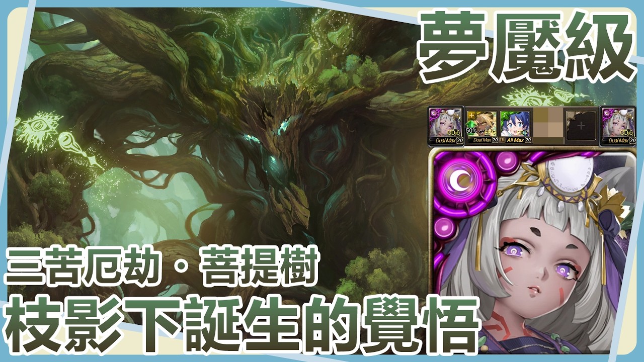 建築升滿就可以把多餘的常駐丟掉了