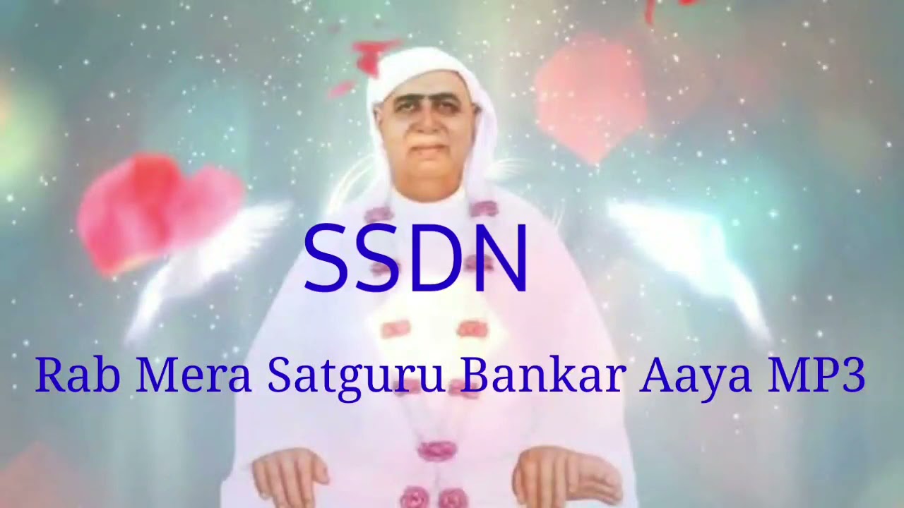 SSDN| ANANDPUR BHAJAN 2021