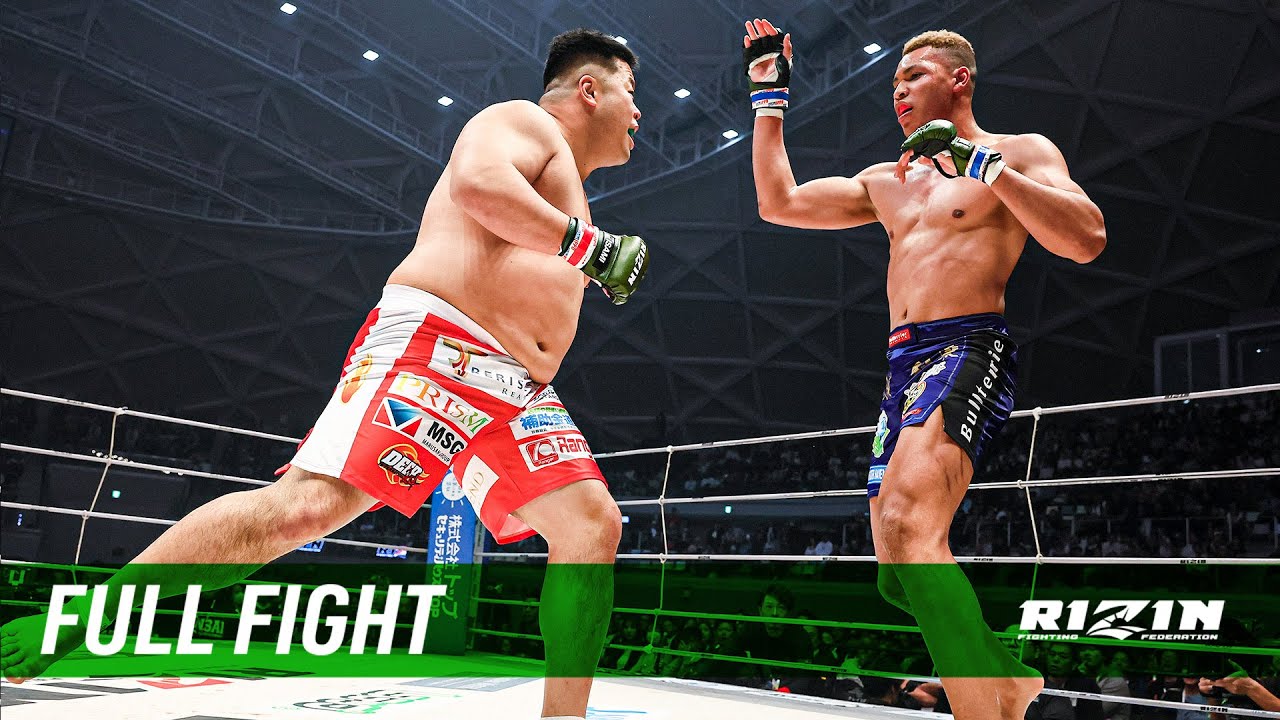 Full Fight | 酒井リョウ vs. エドポロキング / Ryo Sakai vs. King Edokpolo - RIZIN.50
