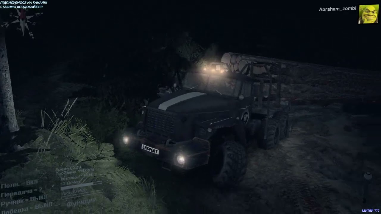 SpinTires 2026 03 13 10 06 35 964