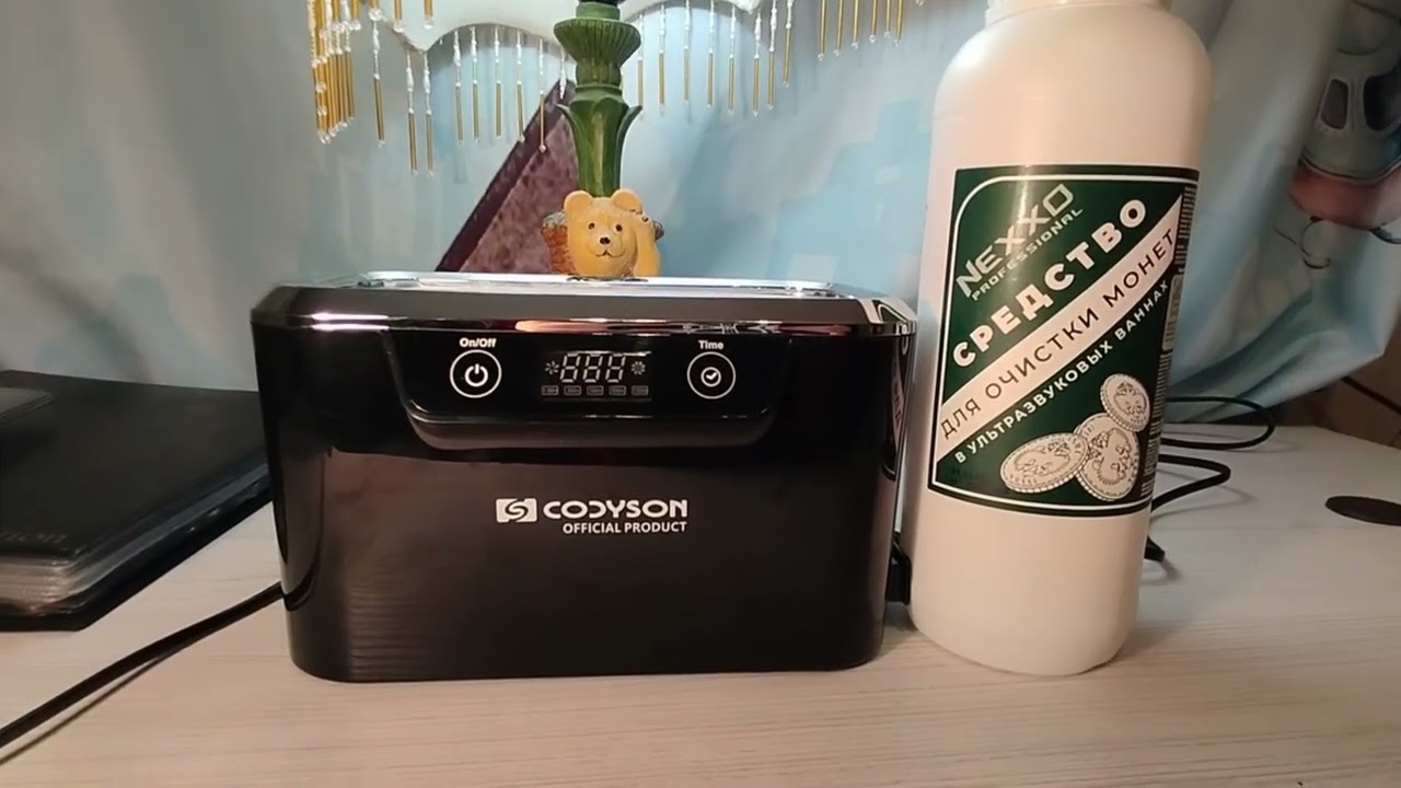 Чистим монеты ультразвуком!
