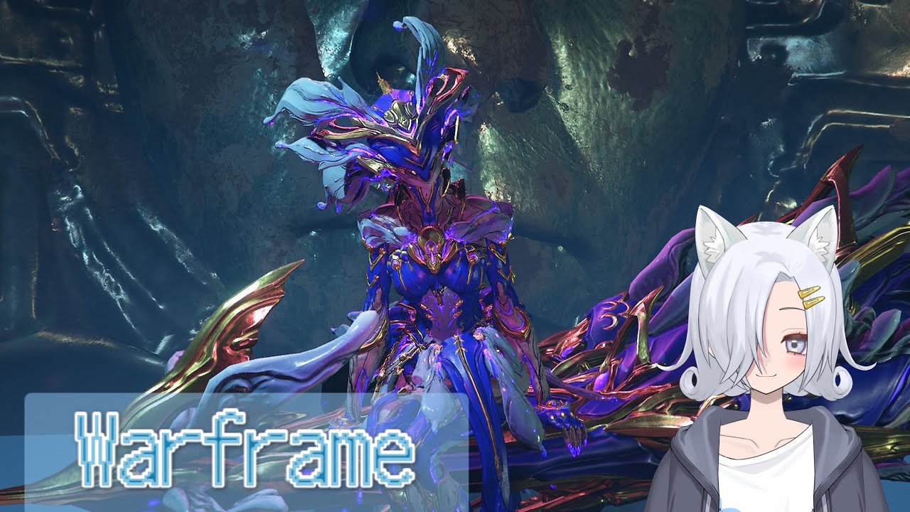【Warframe】今日もいつめんと！