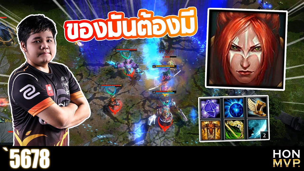 SWIFTBLADE - `5678 | Normal mode ของมันต้องมี