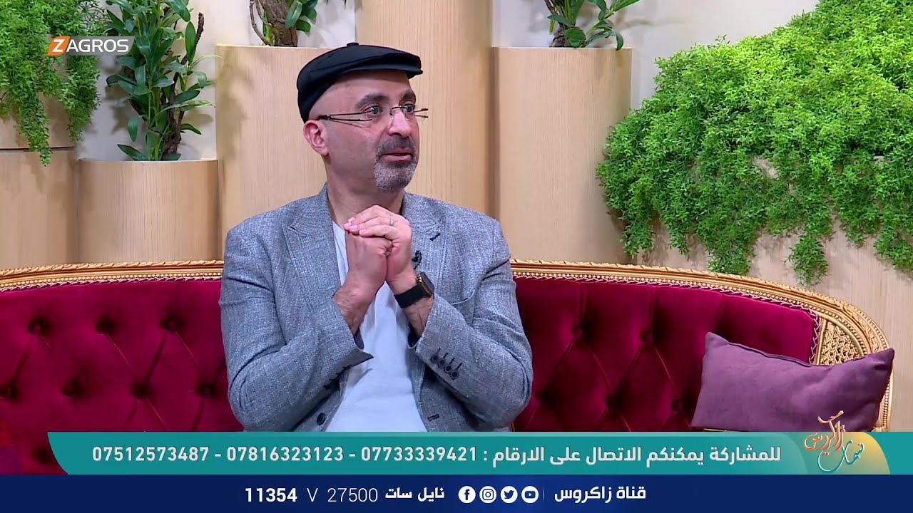 ألم الفك والأذن.. الأسباب والأعراض  - يا هلا بالضيف استشاري المفصل وتقويم الفكين د. هيثم الراوي