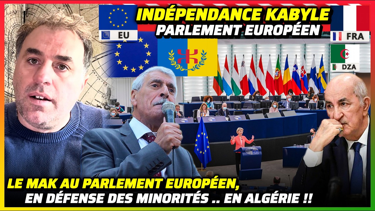 Le MAK Invité au Parlement Européen : Nouvelle Percée .. Grâce à Tebboune !! #algerie #kabylie #MAK