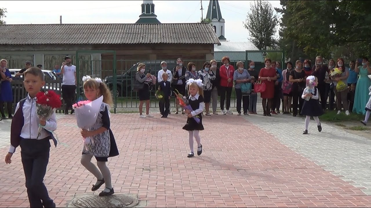 1 сентября.День Знаний в Красноярской школе.