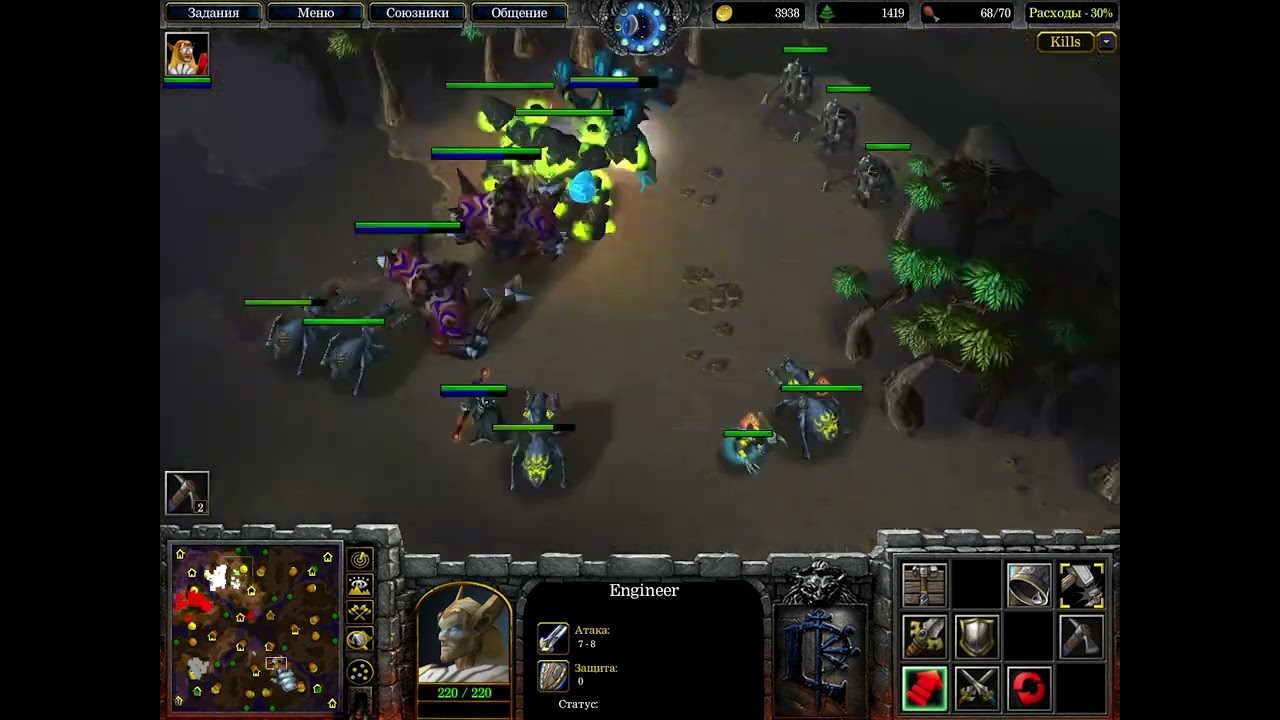 High Elves in action