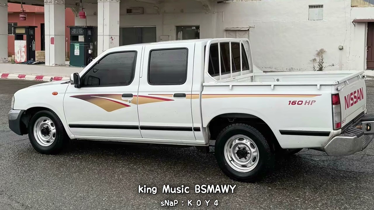 اغاني مطلوبه | حسيتك تريد تروح ، وين انت واني وين - تعديل مطلوب .