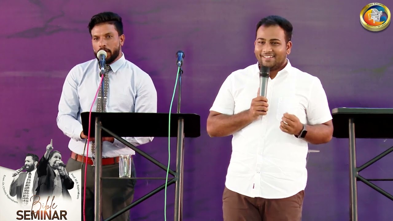 Jesus Lives 45th Convention | Day -4 Session#4 | Pst.Ben Samuel | Zion Church | 23.03.23 @zionbatti