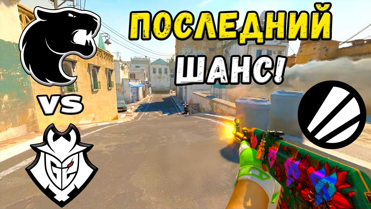 ПОБЕДИТЕЛЬ В ПЛЕЙ-ОФФ! G2 vs FURIA - ЛУЧШИЕ МОМЕНТЫ - IEM Cologne 2025