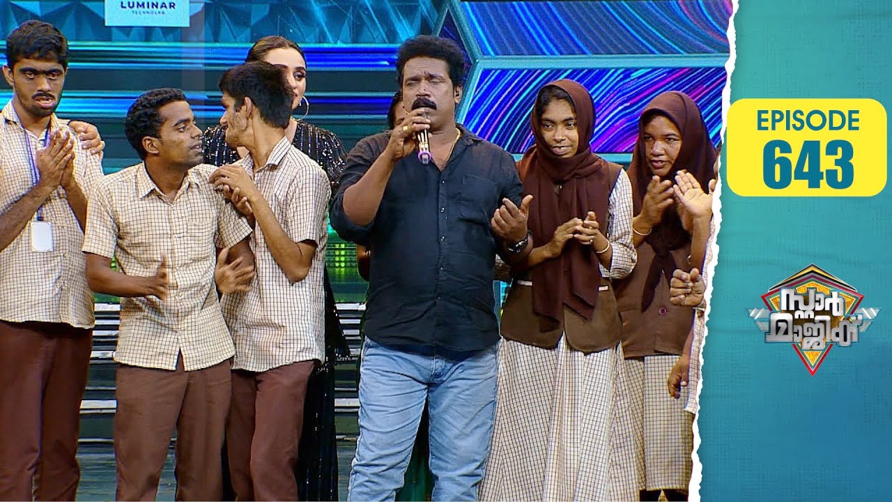Star Magic | Flowers | Ep# 643