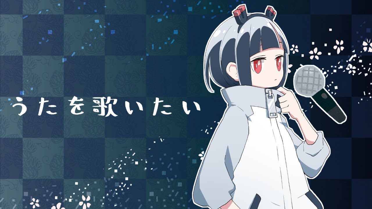 【#voms archive】磁富モノエ Jitomi Monoe   活動終了 20200629 【磁富モノエ】寝ない為の歌枠【#voms project】