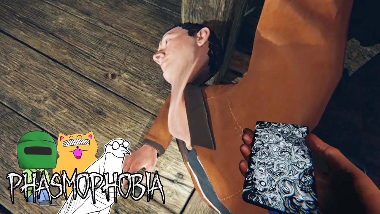 何故かゴーストに嫌われた男の幽霊調査【Phasmophobia】