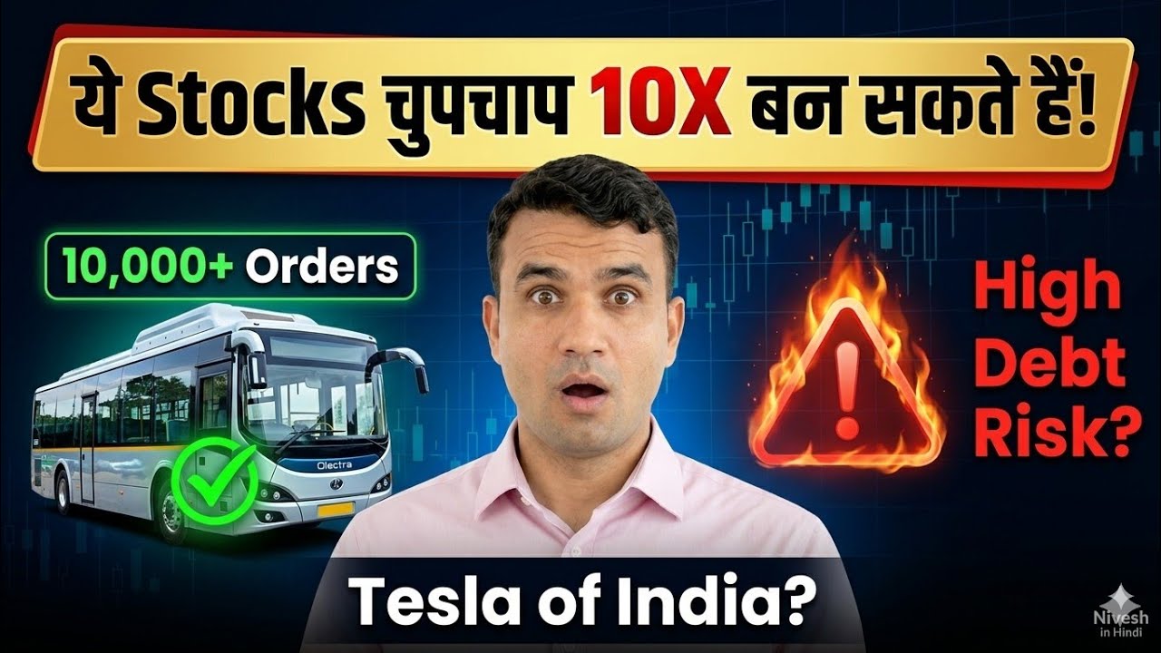 Best EV Bus stocks!Best EV Stocks to Buy 2026? 2 Stocks बना सकते हैं आपको अमीर! Nivesh In Hindi!