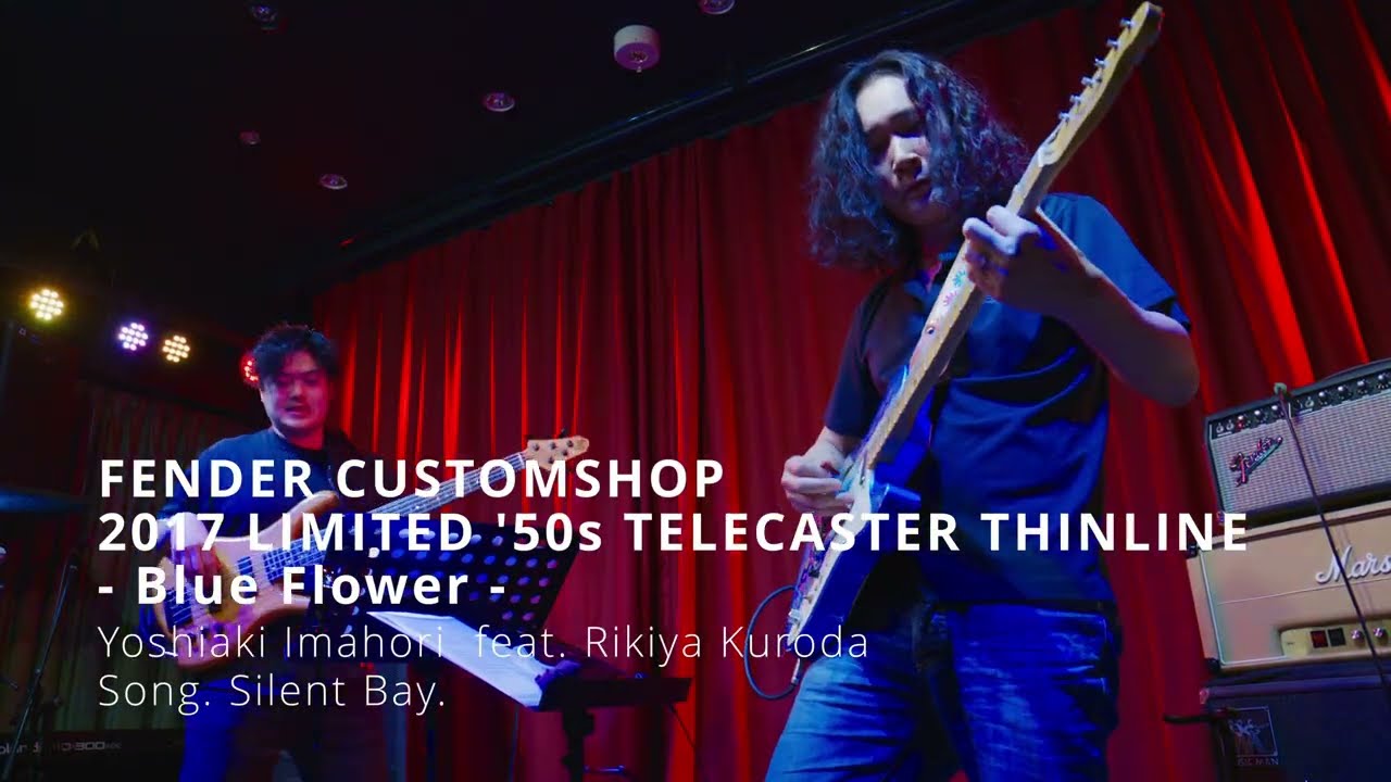@yoshiakiimahori今堀良昭ソロライブin東京2026『あなたのギター弾きます』02 FenderCS 2017 Telecaster '50s Thinline BlueFlower