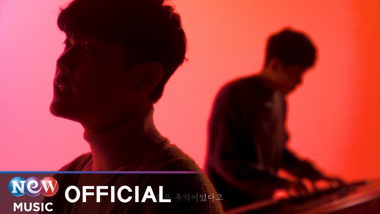 [MV] NAMJAE(남재) - Late night(새벽)