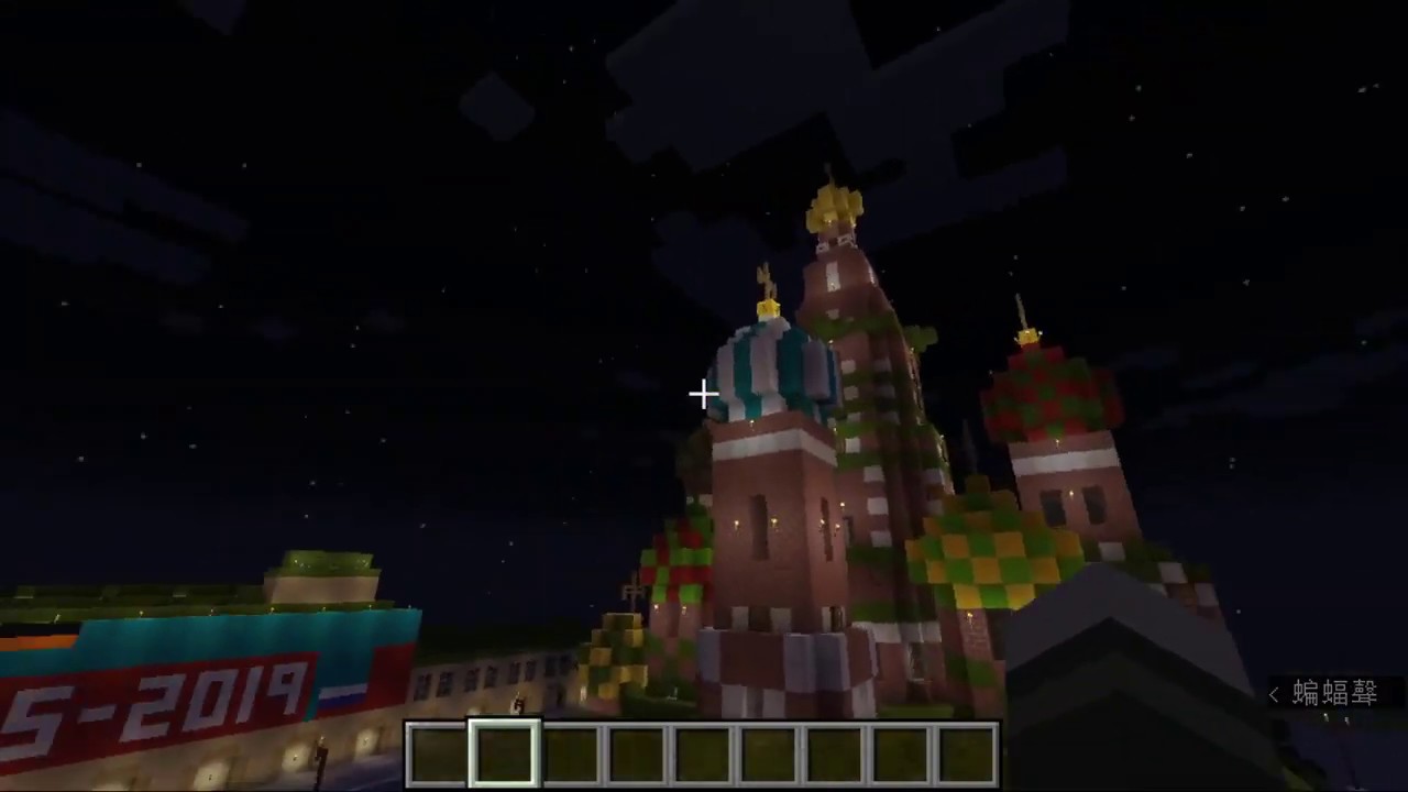 (Minecraft Red Square Map) Russia (USSR)National Anthem